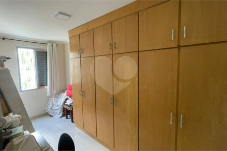 Apartamento à venda com 2 quartos em Jardim Leonor Mendes de Barros, São Paulo, SP