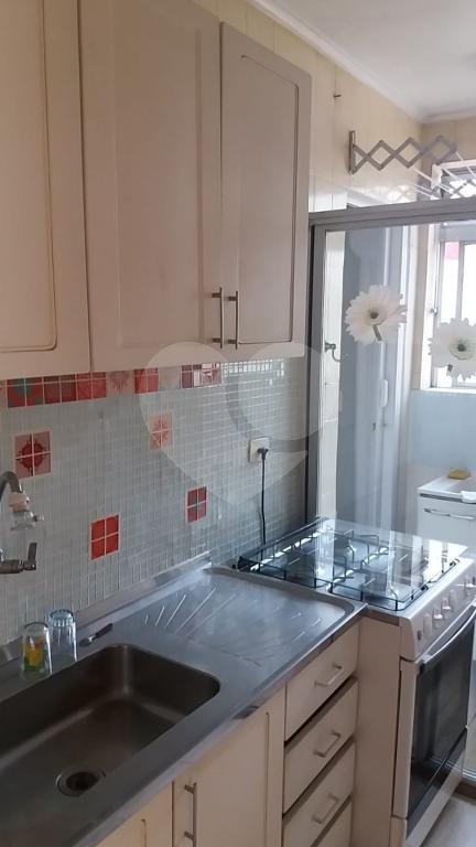 Apartamento à venda com 2 quartos em Aclimação, São Paulo, SP