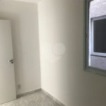 Apartamento à venda com 2 quartos em Vila Gumercindo, São Paulo, SP