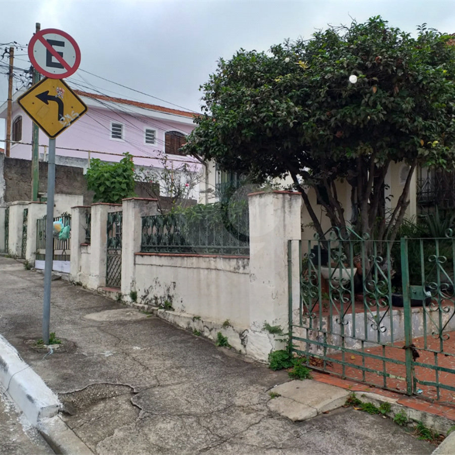 Terreno à venda com 1 quarto em Chora Menino, São Paulo, SP