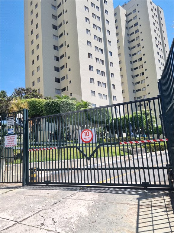 Apartamento à venda com 2 quartos em Parque Maria Domitila, São Paulo, SP
