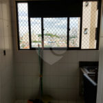 Apartamento à venda com 2 quartos, sendo 1 suíte,  em Santana, São Paulo, SP