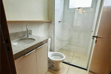 Apartamento à venda com 2 quartos em Reserva Real, Ribeirão Preto, SP