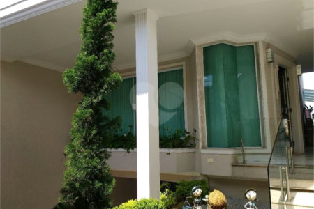 Casa à venda com 4 quartos, sendo 3 suítes, em Jardim Japão, São Paulo, SP