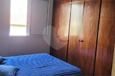 Apartamento à venda com 2 quartos em Vila Inglesa, São Paulo, SP