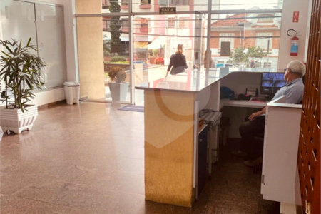 Sala à venda no Centro, Jundiaí, SP