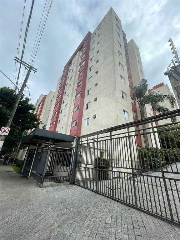 Apartamento de 2 quartos à venda na Vila Matilde