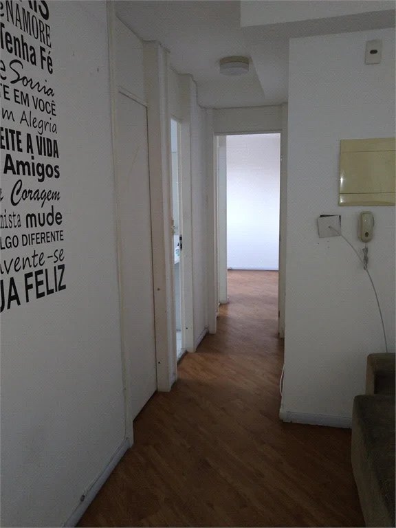 Apartamento à venda com 2 quartos, sendo 1 suíte,  em Butantã, São Paulo, SP