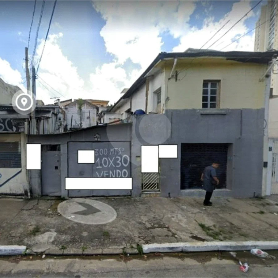 TERRENO A VENDA EM SP MOOCA
