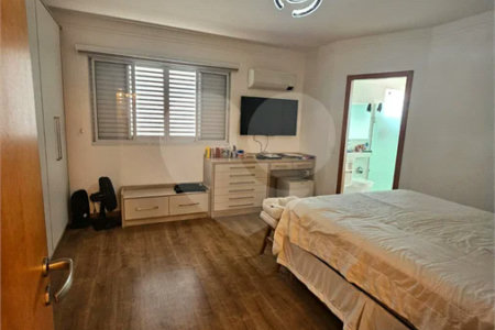 CASA À VENDA - VILLAGE DAMHA 2 EM SÃO CARLOS