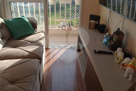Apartamento à venda com 46m², 2 quartos e 1 vaga de garagem
