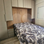 Apartamento à venda com 2 quartos em Recreio São Judas Tadeu, São Carlos, SP