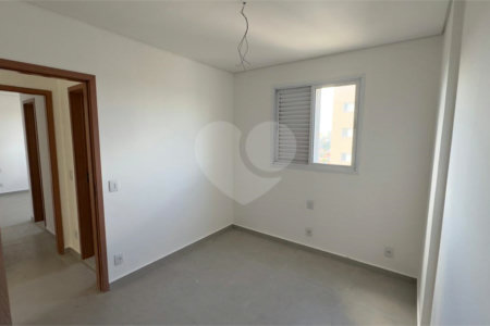 Apartamento Aurora Gardens - O mais completo condomínio em São Carlos.