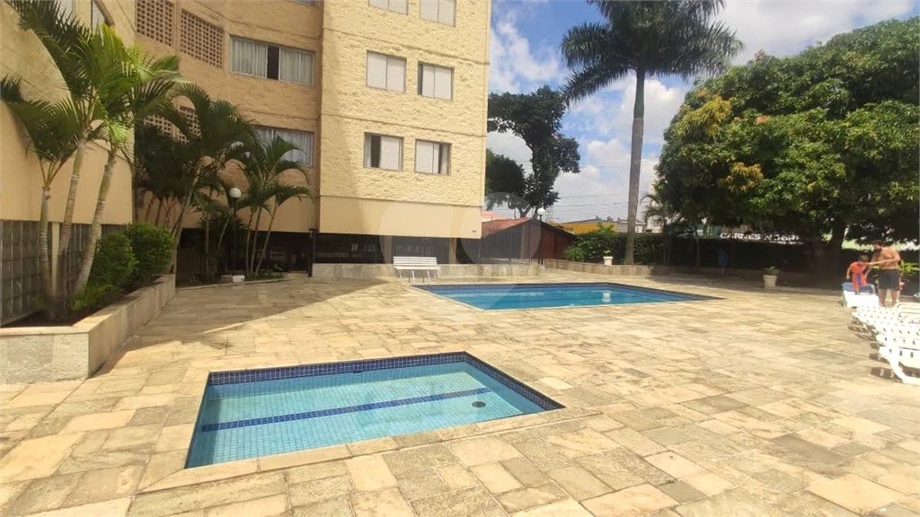 Lindo Apartamento na Vila Guilherme