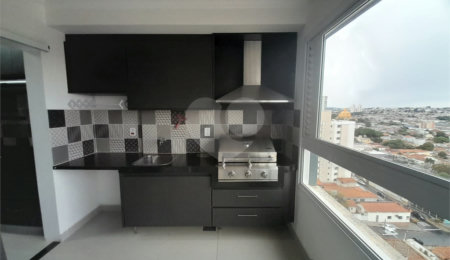 Apartamento à venda com 2 quartos, sendo 1 suíte,  no Centro, São Carlos, SP