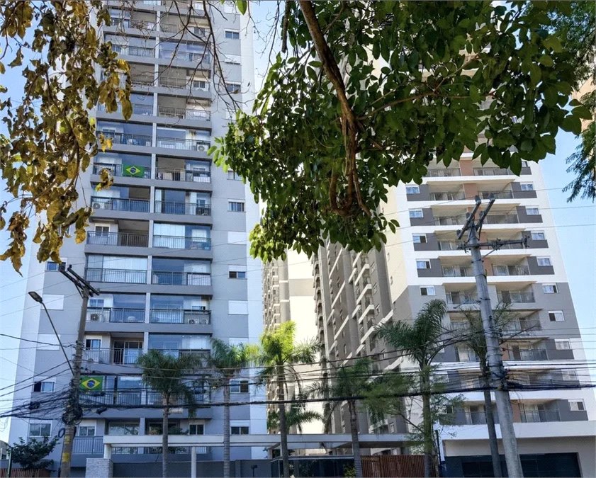 Apartamento à Venda no Condomínio Parque – Lapa 2 Quartos
