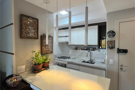 Apartamento à venda com 2 quartos, sendo 1 suíte, em Jardim São Vicente, Campinas, SP