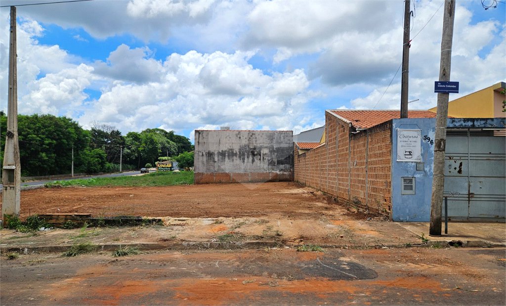 Terreno à venda em Residencial Cambuy, Araraquara, SP