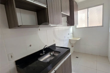 Apartamento à venda com 2 quartos em Parque dos Lagos, Ribeirão Preto, SP