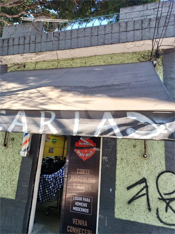 Casa Térrea à venda com 6 quartos em Vila Gustavo, São Paulo, SP