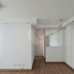 Apartamento à venda com 2 quartos, sendo 1 suíte,  em Vila Endres, Guarulhos, SP