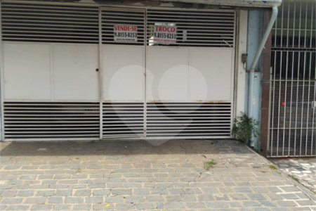 Casa à venda com 5 quartos, sendo 1 suíte,  em Cambuci, São Paulo, SP