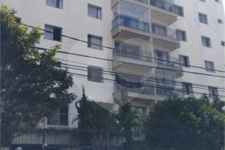 Apartamento á venda - Vila Guarani