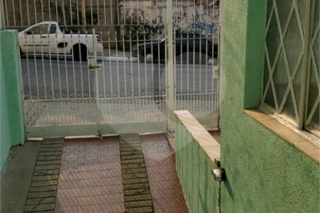 Casa à venda com 4 quartos em Pacaembu, São Paulo, SP