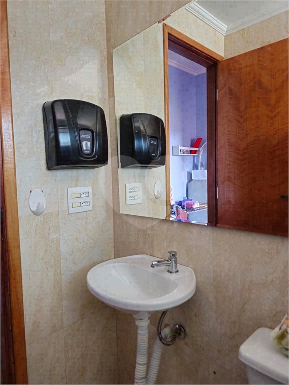 Apartamento à venda com 2 quartos em Casa Verde, São Paulo, SP