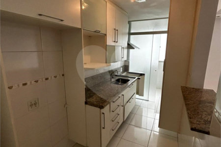 Apartamento à venda com 2 quartos, sendo 1 suíte, em Vila Suzana, São Paulo, SP
