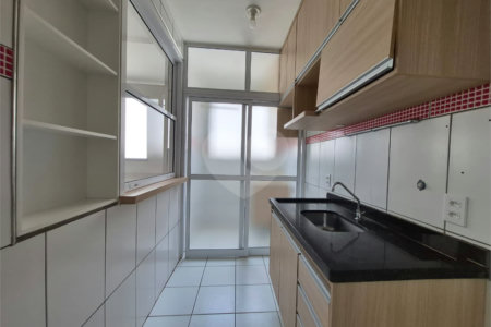 Apartamento à venda com 2 quartos em Reserva Sul Condomínio Resort, Ribeirão Preto, SP