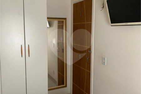 Apartamento à venda com 2 quartos em Mooca, São Paulo, SP