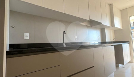 Apartamento à venda com 2 quartos, sendo 1 suíte,  em Jardim Sumaré, Ribeirão Preto, SP