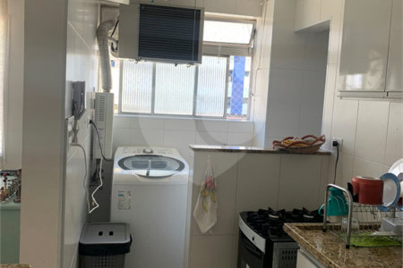 Apartamento à venda com 2 quartos em Vila Nova Conceição, São Paulo, SP