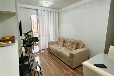 Apartamento à venda com 2 quartos, sendo 1 suíte, em Água Branca, São Paulo, SP
