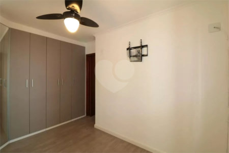 Apartamento à venda com 2 quartos em Mooca, São Paulo, SP