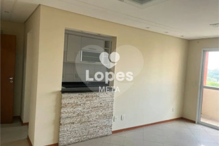 Apartamento à venda com 2 quartos em Santana, São José dos Campos, SP