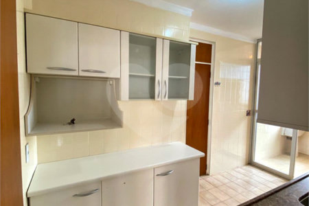 Apartamento à venda com 2 quartos, sendo 1 suíte, no Centro, Ribeirão Preto, SP