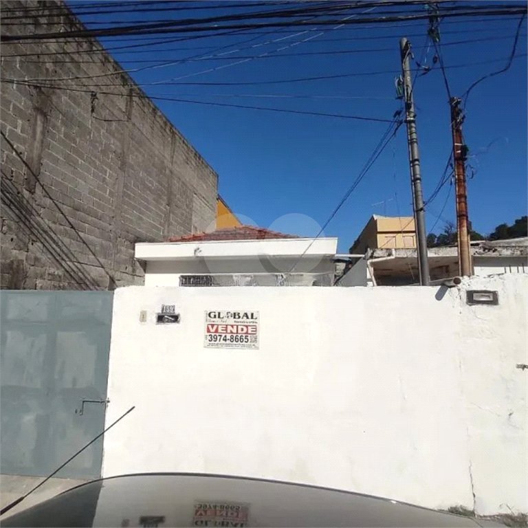 Sobrado à venda com 2 quartos em Vila Zat, São Paulo, SP