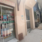 Sobrado à venda com 3 quartos, sendo 1 suíte,  em Santana, São Paulo, SP