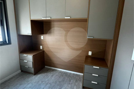 Apartamento à venda com 1 quarto em Barra Funda, São Paulo, SP