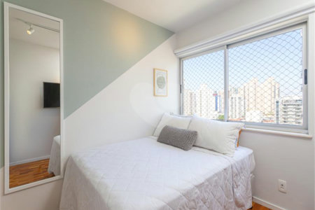 Apartamento à venda com 4 quartos, sendo 1 suíte, em Vila Cordeiro, São Paulo, SP