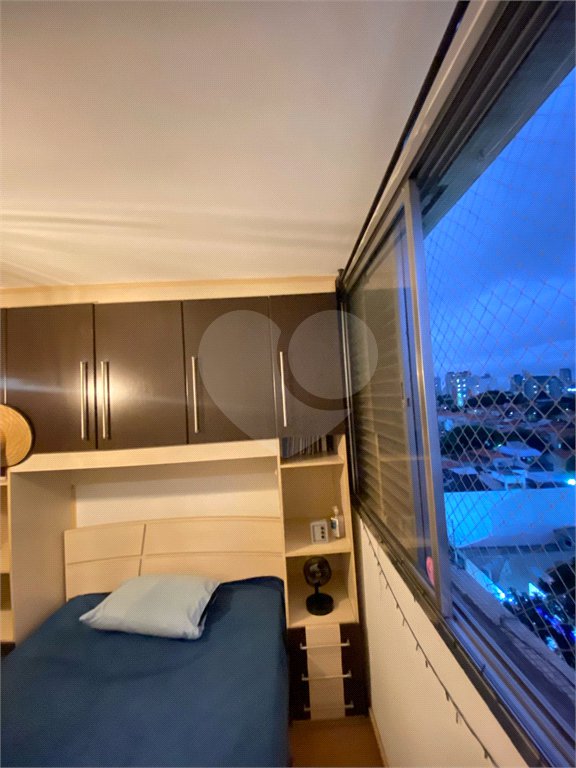 Vila Mariana: Seu Apartamento de 60m² com Endereço de Prestígio e Lazer Completo