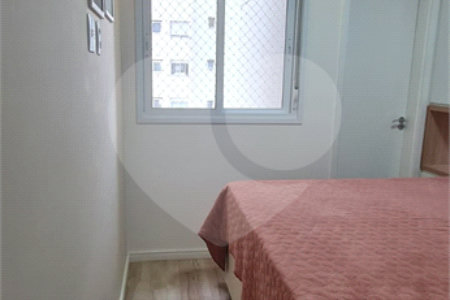 Apartamento à venda com 2 quartos, sendo 1 suíte,  em Barra Funda, São Paulo, SP