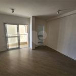 Apartamento à venda com 3 quartos, sendo 1 suíte,  no Centro, São Bernardo do Campo, SP