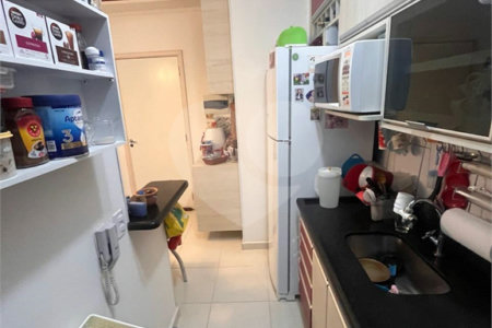 Apartamento à Venda 2 quartos – Condomínio Crystal Palace – São Carlos/SP