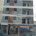 Apartamento à venda com 2 quartos, sendo 1 suíte,  em Rudge Ramos, São Bernardo do Campo, SP