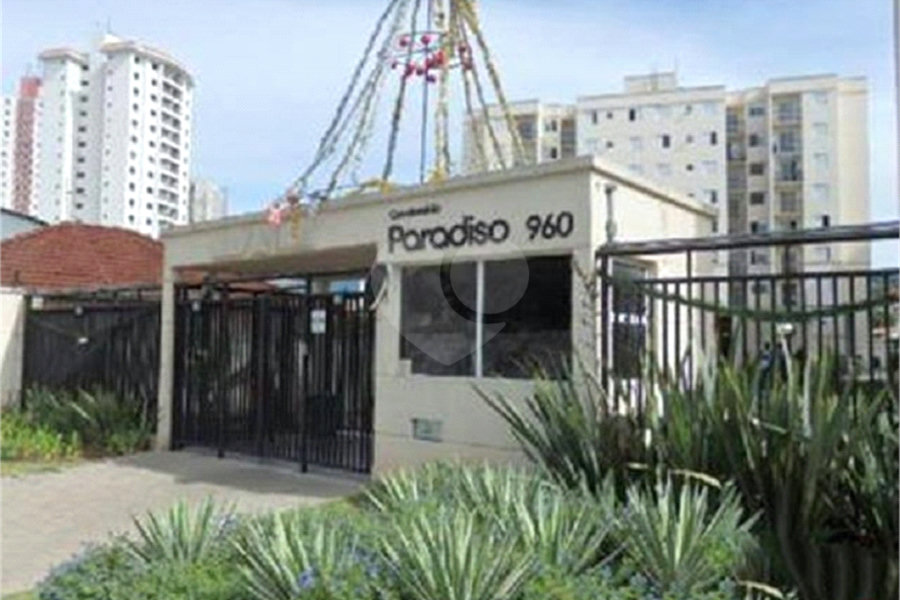 Apartamento à venda com 2 quartos em Freguesia do Ó, São Paulo, SP