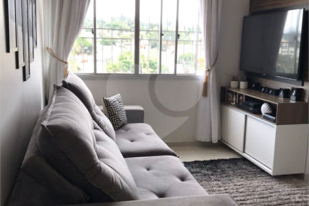 Apartamento à venda com 2 quartos em Jardim Petrópolis, São Paulo, SP