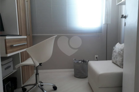 Apartamento à venda com 2 quartos em Campo Belo, São Paulo, SP